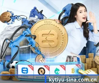 开云体育 APP